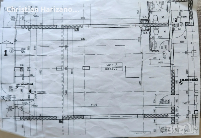 Магазин (директно от собственик), снимка 6 - Магазини - 54257921