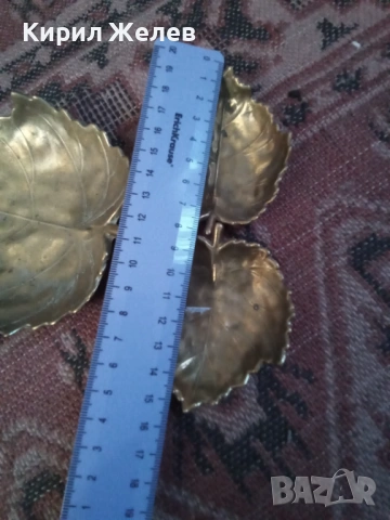 Три декоративни чинии  бронзови 53665, снимка 7 - Антикварни и старинни предмети - 53422531