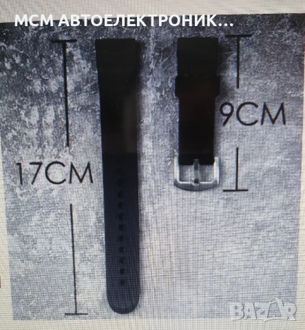 МНОГО ДЪЛГА ЧЕРНА ВОДОЛАЗНА ОРИГИНАЛНА СИЛИКОНОВА КАИШКА NORTH EDGE, снимка 11 - Каишки за часовници - 51358064