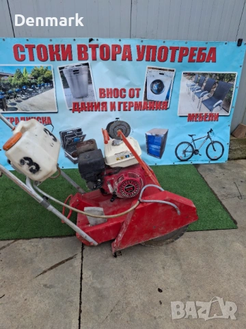 Бензинов фугорез - Honda