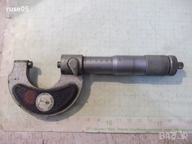 Микрометър "0-25 mm - DDR-ГДР" германски работещ, снимка 6 - Други инструменти - 54192223