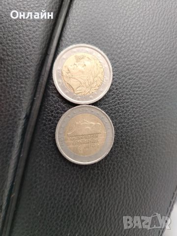 монети 2 Евро колекционерски , снимка 1 - Други ценни предмети - 46407348
