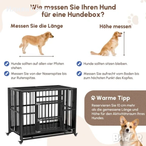 Клетка/полимер за кучета PawHut, снимка 2 - За кучета - 53449033