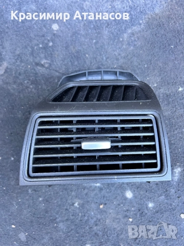 Духалка парно странична дясна за Фиат гранде пунто. 2005-2012г