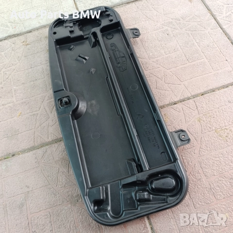 Кутия инструменти BMW E39 E60 E61 E65 E66 Кутия аптечка, снимка 4 - Части - 42939230