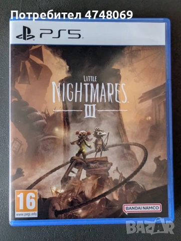 Little nightmares 3