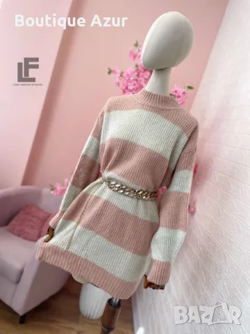 Колан LFS The Chain 9272  , снимка 5 - Колани - 50327788