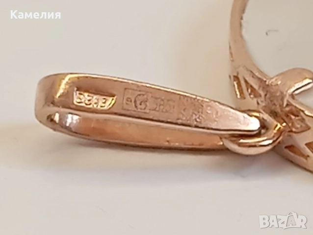 Руско злато , снимка 13 - Колиета, медальони, синджири - 51668637