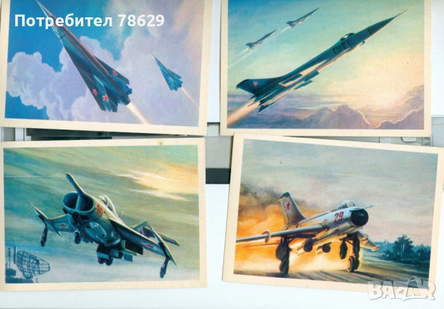 СЪВЕТСКИ БОЙНИ И ГРАЖДАНСКИ САМОЛЕТИ - 15 БР, снимка 2 - Колекции - 53301330