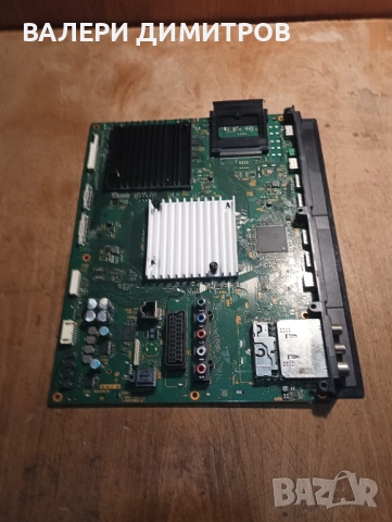 Продавам main board за Sony, снимка 5 - Части и Платки - 53913814