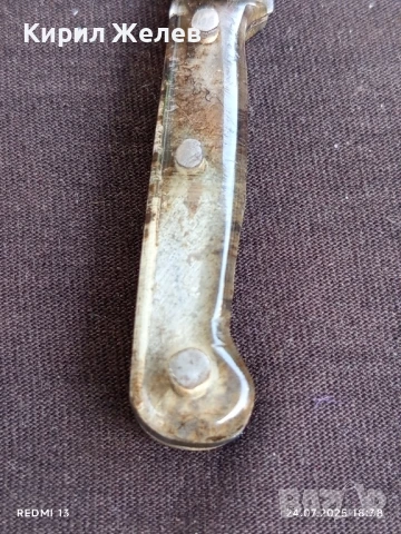 Рядко ножче от соца с дървена кания уникат за КОЛЕКЦИОНЕРИ 38848, снимка 3 - Други ценни предмети - 51131809