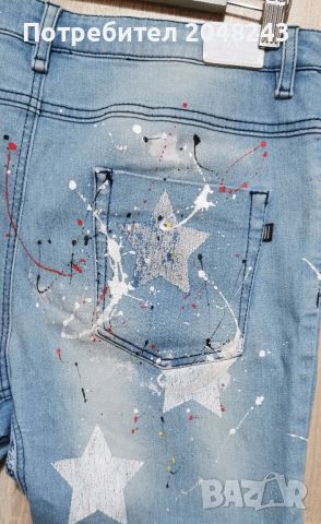 Дънкени панталонки Pause Jeans , снимка 4 - Къси панталони и бермуди - 45157970