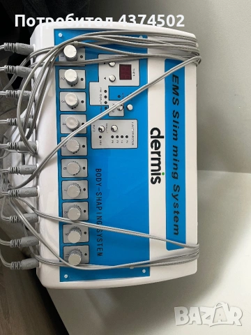 Професионален уред за целутрон