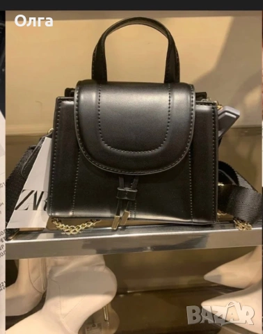 Чанта и джапанки Zara
