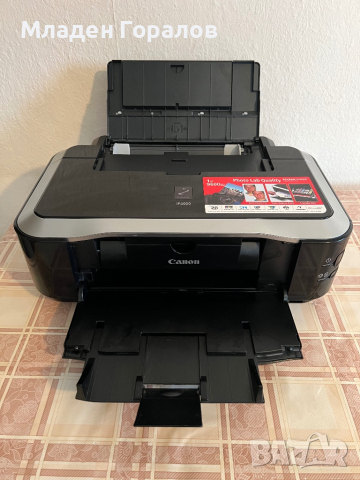 Мастилоструен принтер Canon PIXMA iP4600, снимка 2 - Принтери, копири, скенери - 44976751
