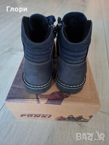 Боти естест.кожа Понки 33н, снимка 3 - Детски боти и ботуши - 51982063