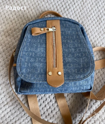 Дамска раница Just Polo