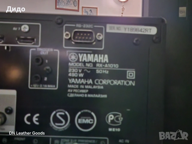 Yamaha RX-A1010 7.2 Aventage, снимка 4 - Ресийвъри, усилватели, смесителни пултове - 53716797