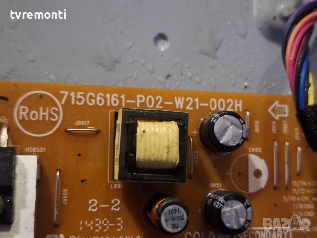 POWER BOARD ,715G6161-P02-W21-002H ,за 32-инчов телевизор PHILIPS​ Модел 32PFH4309/88, с дисплей TPT, снимка 2 - Части и Платки - 52677062