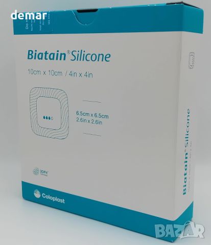 Biatain Silicone 10cm x 10cm - Кутия с 10 меки и гъвкави превръзки за рани от пяна, снимка 1