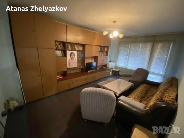 Продавам Апартамент в гр.Ямбол, снимка 3 - Апартаменти - 52972859