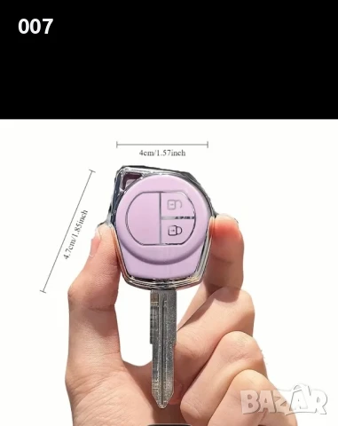 Кейс за ключ за Suzuki Swift SX4 Jimny Liana Grand Vitara Ciaz Ignis, снимка 4 - Аксесоари и консумативи - 50782083