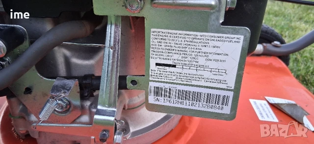 Бензинова косачка НОМЕР 05. Husqvarna. Четиритактов двигател. 3.8 кс. 48 см. ширина на косене..., снимка 8 - Градинска техника - 50541102