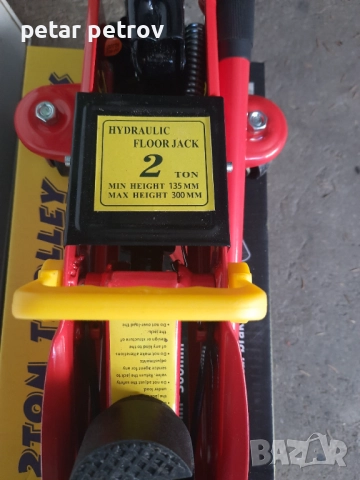 Хидравличен крик 2т., снимка 3 - Аксесоари и консумативи - 52752624