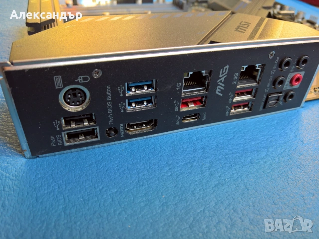 MSI MAG X570S TORPEDO MAX, socket AM4, снимка 6 - Дънни платки - 53721780