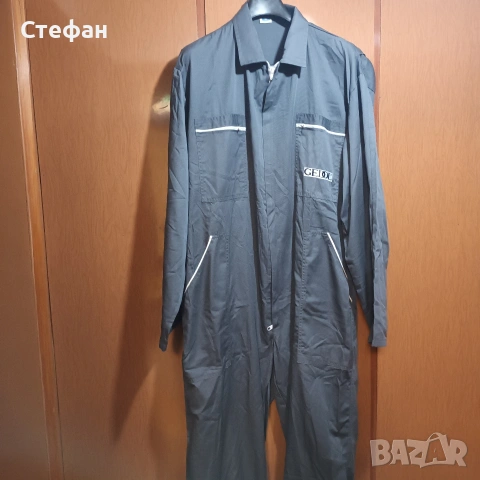 Нов италиански тъмносив ризогащник