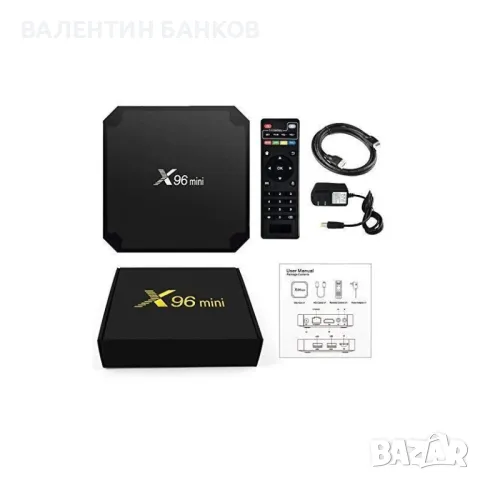 TV BOX X96 Mini 2GB/16GB , снимка 4 - Приемници и антени - 48460263