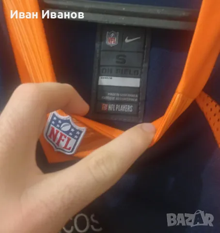 Оригинален екип на Denver Broncos(NFL) - Peyton Manning, снимка 6 - Други спортове - 47007333