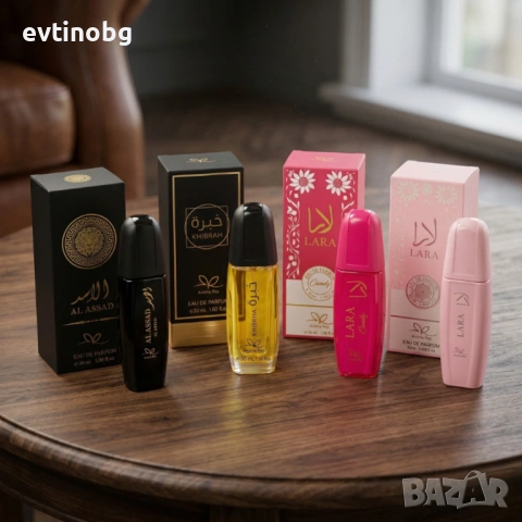 Луксозен комплект арабски парфюми 4x30 мл – За него и нея, лукс, който се усеща, снимка 2 - Дамски парфюми - 53921718