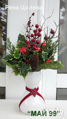 Коледна бяла ваза, снимка 2 - Вази - 52076480