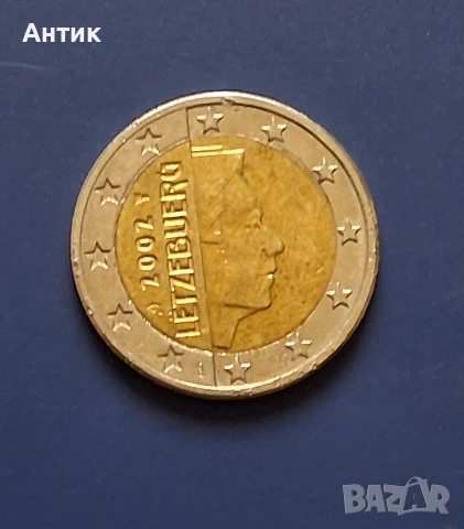 Монета от 2 Евро Люксембург 2002 год., снимка 2 - Нумизматика и бонистика - 53452567