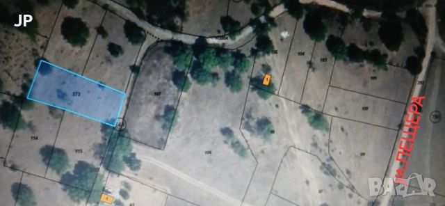 Слънчев парцел във вилна зона Каменец!, снимка 2 - Парцели - 52452497