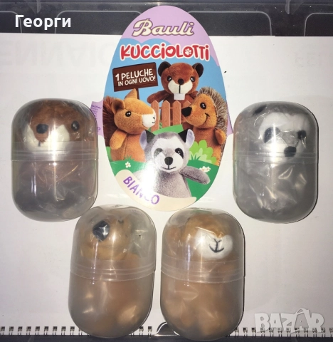 Нови плюшени играчки на животни Kucciolotti на BAULI от Италия., снимка 3 - Плюшени играчки - 52900518