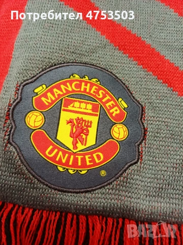 Manchester united Nike  шал , снимка 3 - Фен артикули - 53758838