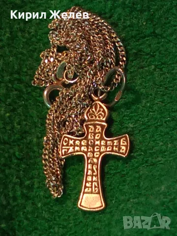 СТАРО РУСКО ПРАВОСЛАВНО СРЕБЪРНО РАЗПЯТИЕ КРЪСТ СРЕБРО 925 с 2 МАРКИРОВКИ и СРЕБЪРНА ВЕРИЖКА 40046, снимка 15 - Антикварни и старинни предмети - 50180881