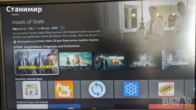 Amazon Fire TV Cube (2nd Generation) готов инсталиран, снимка 10 - Плейъри, домашно кино, прожектори - 50904712