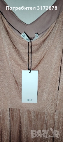 Ефирен топ с естествени пера , снимка 3 - Рокли - 54234540