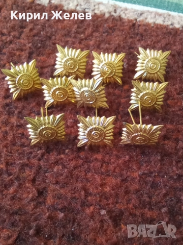 Лот военни вензели 10 броя 51976, снимка 2 - Антикварни и старинни предмети - 52174997