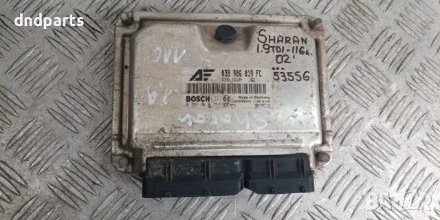 Компютър VW Sharan 1.9TDI 116hp 2002г. 038906019FC 0281010751	