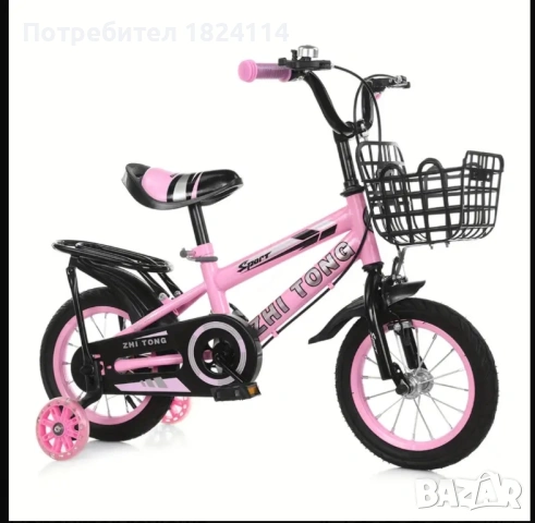 Детско колело(велосипед) 14’’