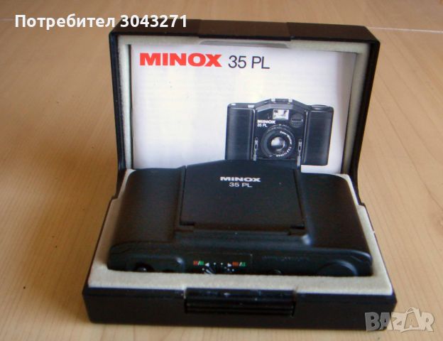 Minox 35PL , снимка 2 - Фотоапарати - 45945556