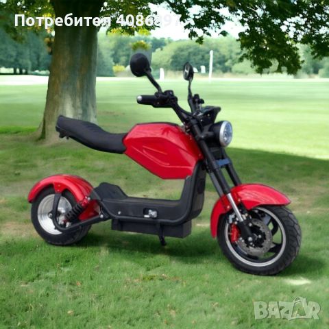 Електрически Мотор 2500W MaxMotors