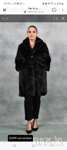 Дамско зимно палто от еко косъм за ГО до 120см цена 25евро , снимка 3 - Якета - 53757742