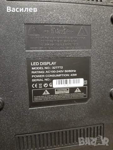 Лед 32 инча Crown, снимка 4 - Телевизори - 52996299