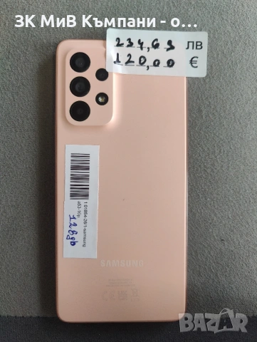 Samsung A53 128gb