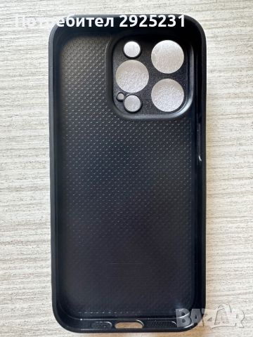 Калъф за iphone 15 pro/ Айфон 15 про Кейс, снимка 3 - Калъфи, кейсове - 46495345